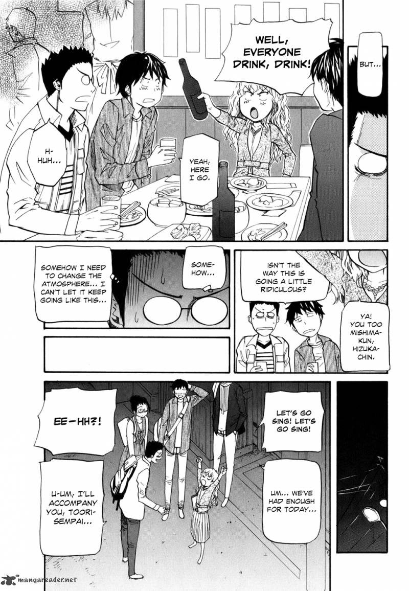 Yume No Atosaki Chapter 4 Page 8