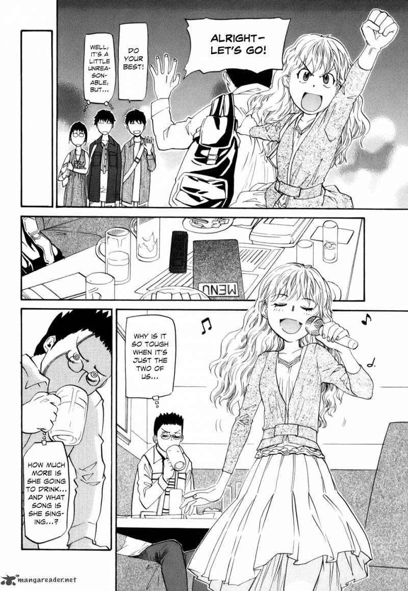 Yume No Atosaki Chapter 4 Page 9