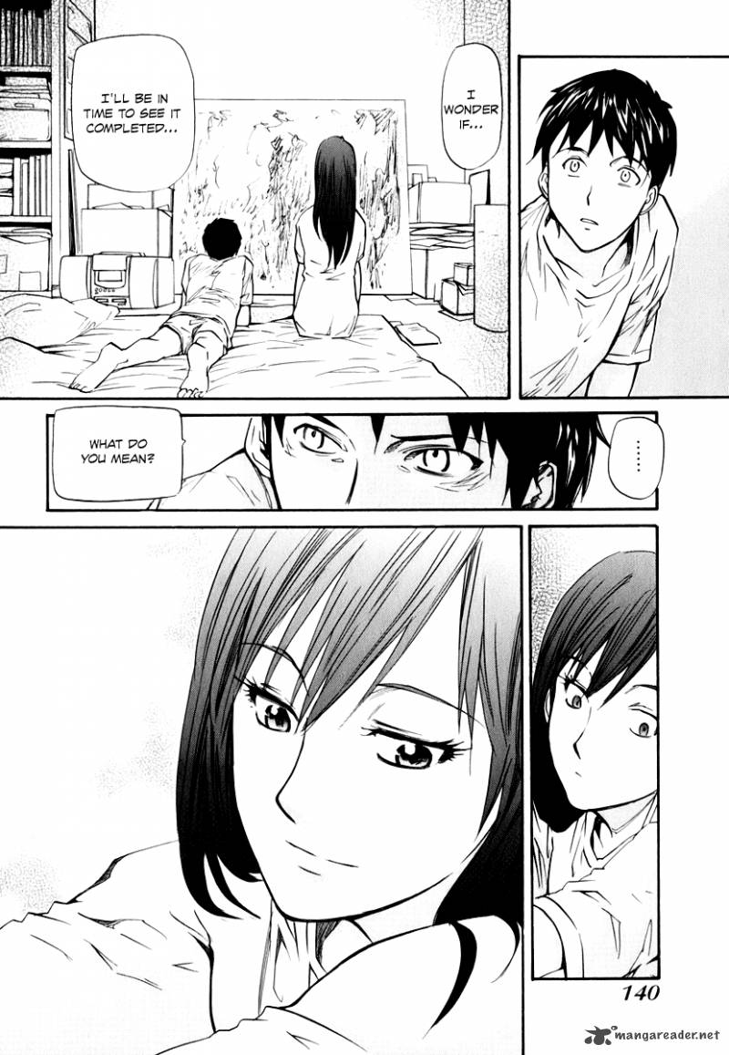Yume No Atosaki Chapter 5 Page 13