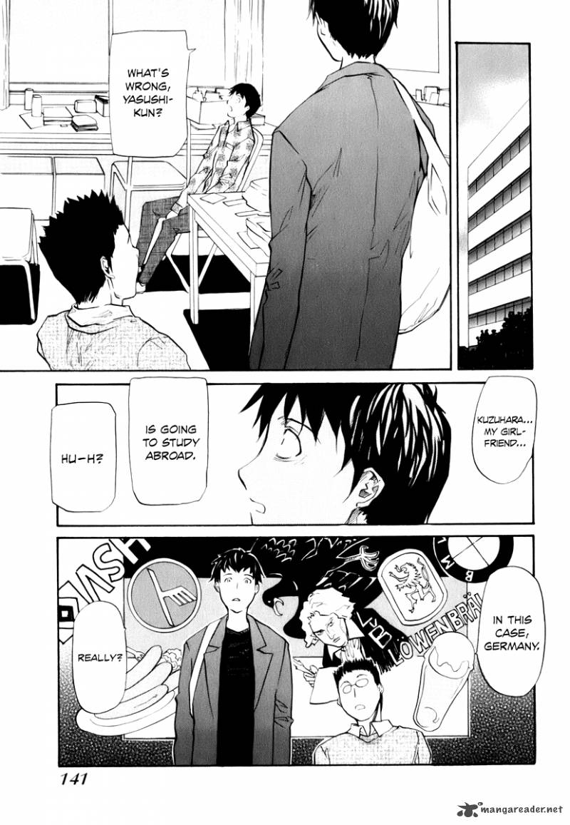 Yume No Atosaki Chapter 5 Page 14