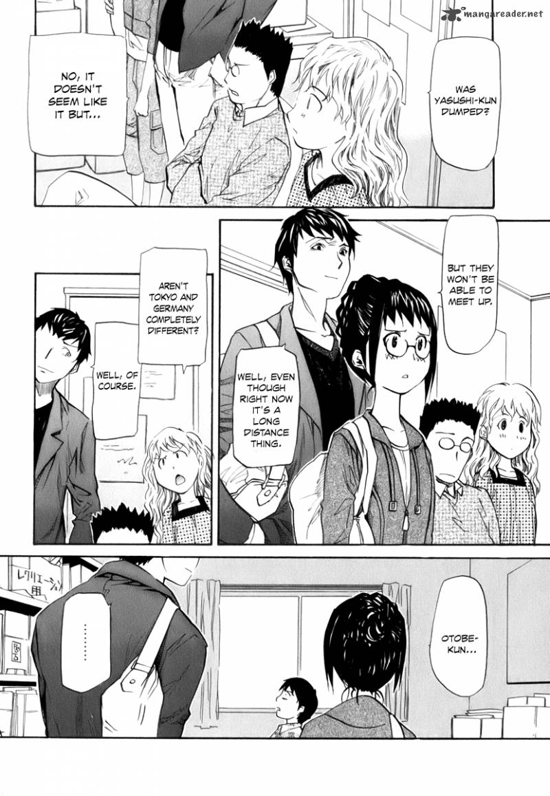 Yume No Atosaki Chapter 5 Page 15