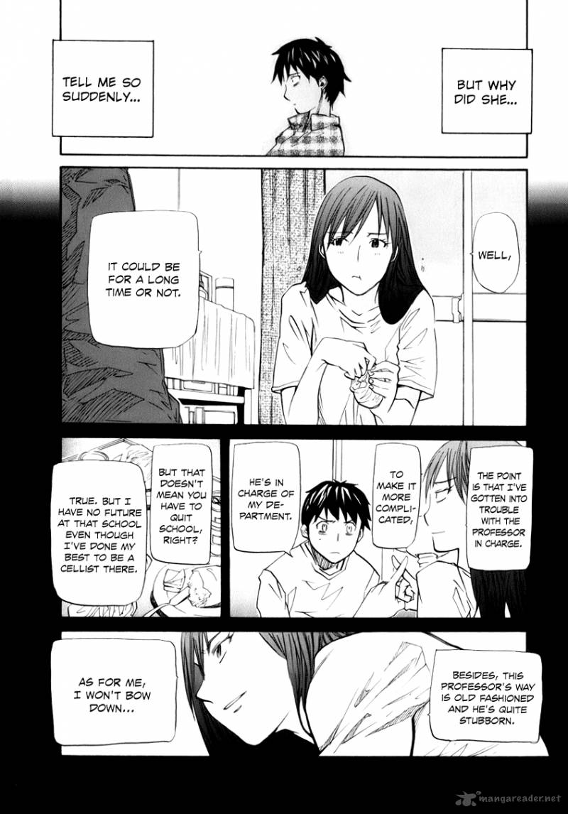 Yume No Atosaki Chapter 5 Page 16