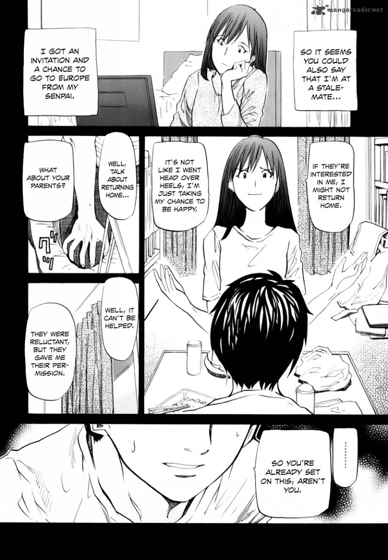 Yume No Atosaki Chapter 5 Page 17