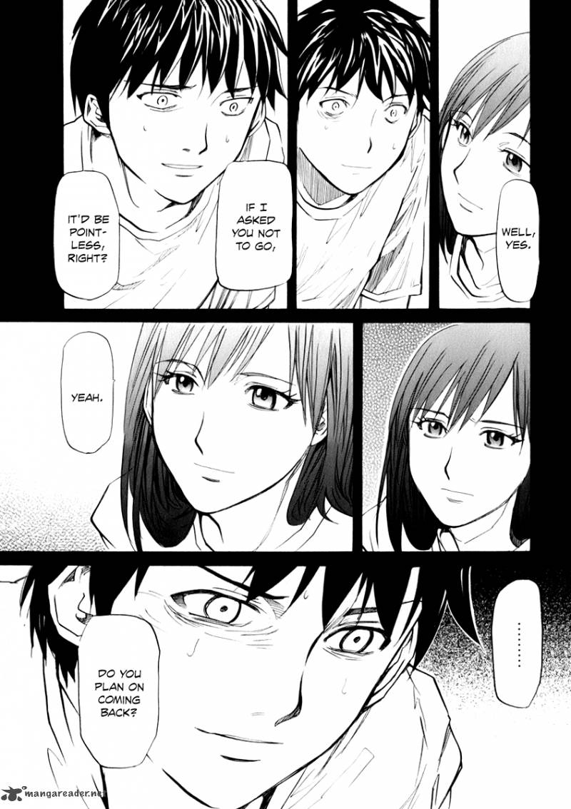 Yume No Atosaki Chapter 5 Page 18