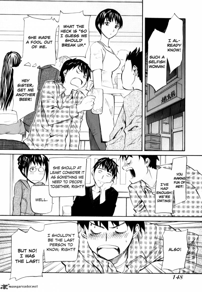 Yume No Atosaki Chapter 5 Page 21