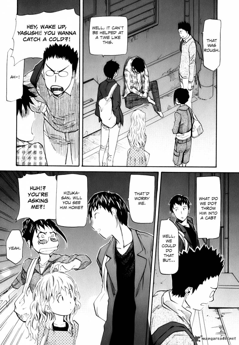 Yume No Atosaki Chapter 5 Page 23