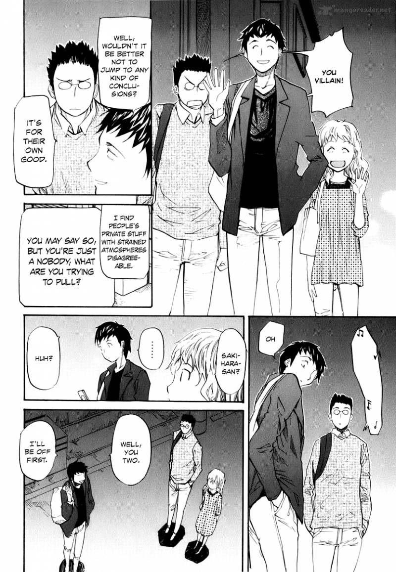 Yume No Atosaki Chapter 5 Page 25