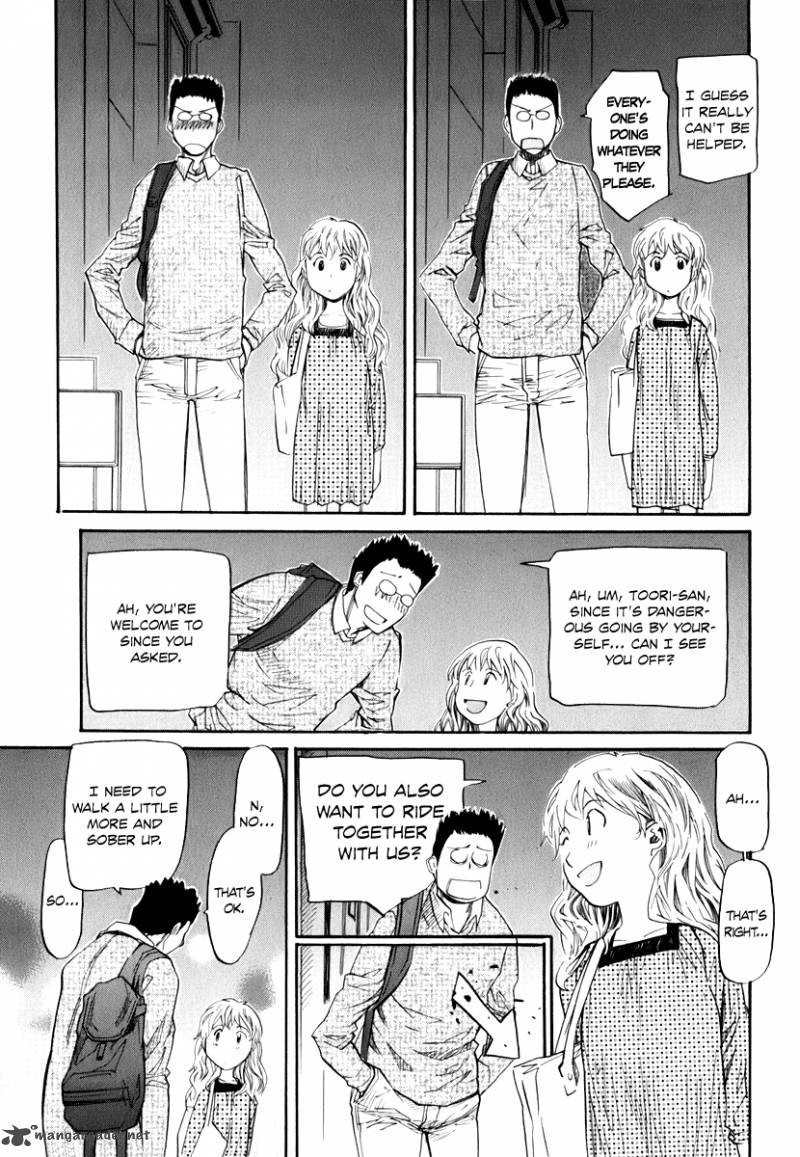 Yume No Atosaki Chapter 5 Page 26
