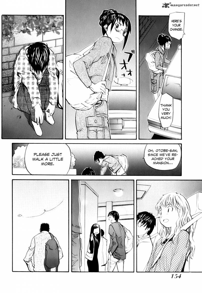 Yume No Atosaki Chapter 5 Page 27