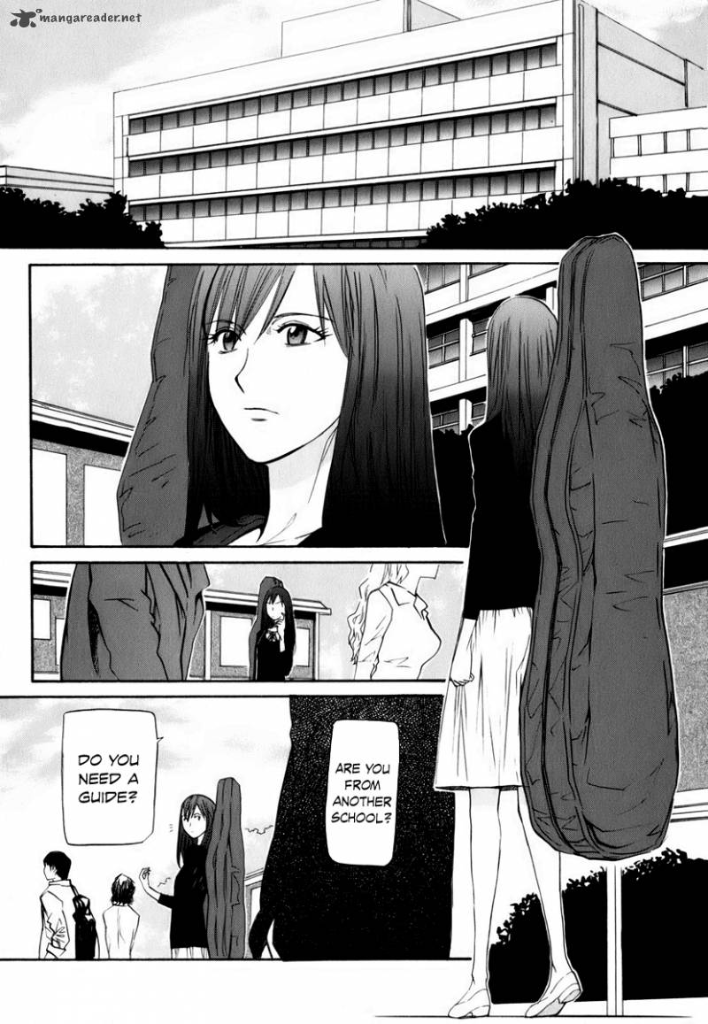 Yume No Atosaki Chapter 5 Page 3