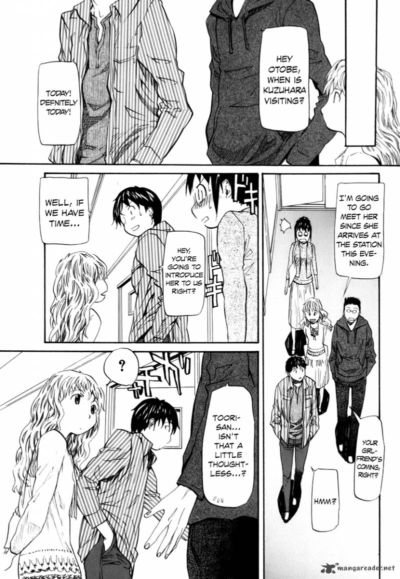 Yume No Atosaki Chapter 5 Page 4