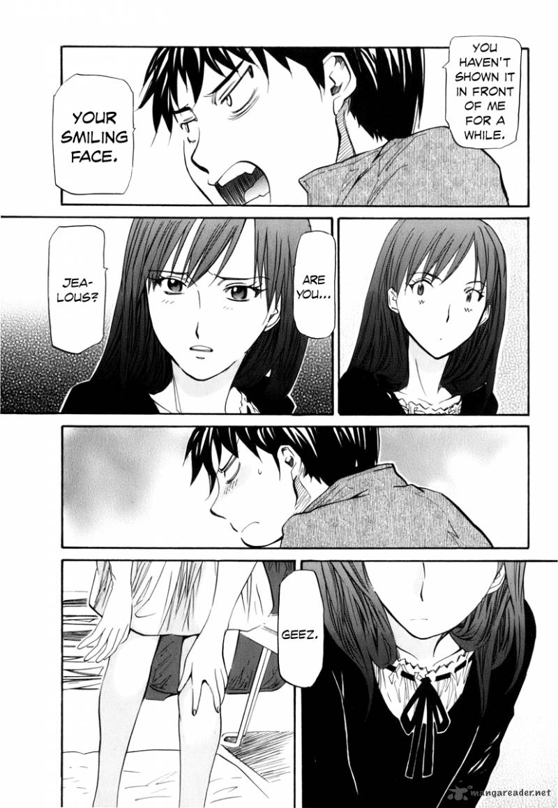 Yume No Atosaki Chapter 5 Page 8