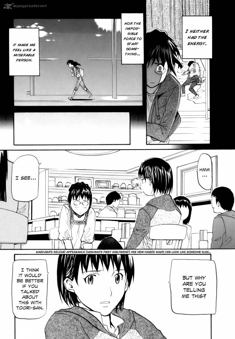 Yume No Atosaki Chapter 6 Page 10