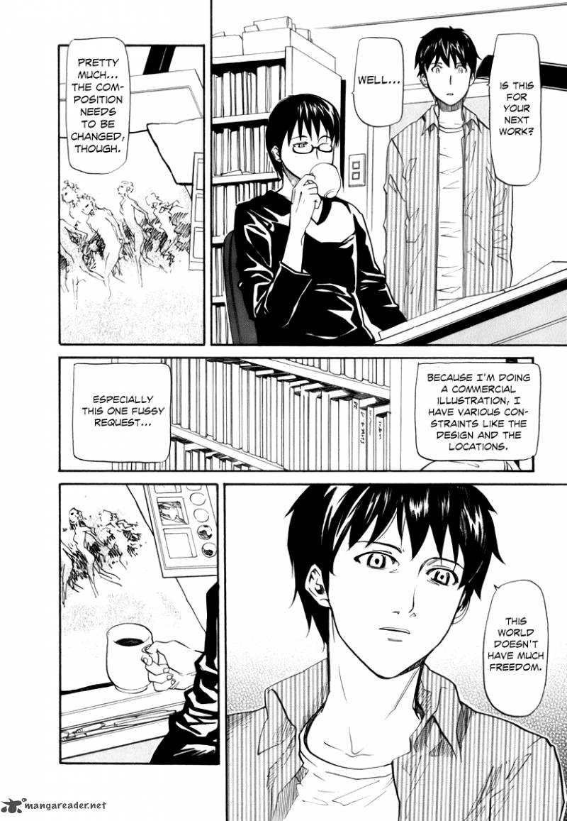 Yume No Atosaki Chapter 6 Page 15