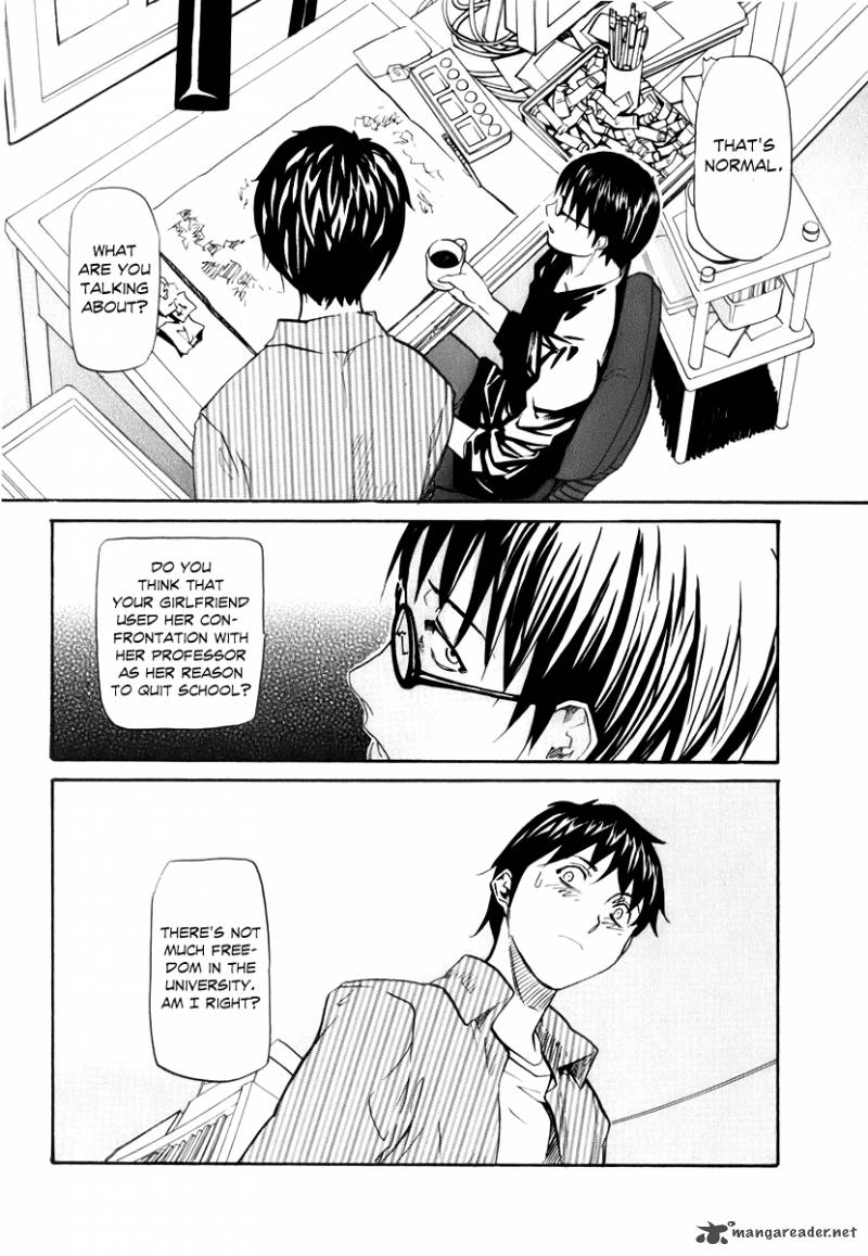 Yume No Atosaki Chapter 6 Page 16