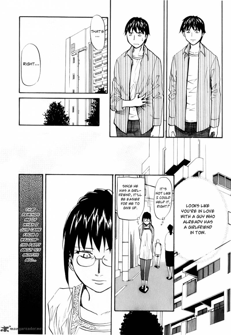 Yume No Atosaki Chapter 6 Page 17