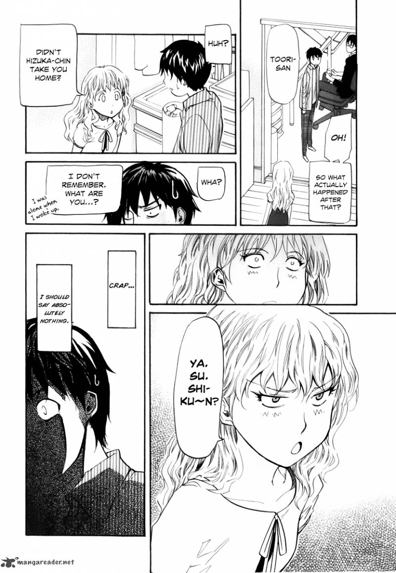 Yume No Atosaki Chapter 6 Page 20
