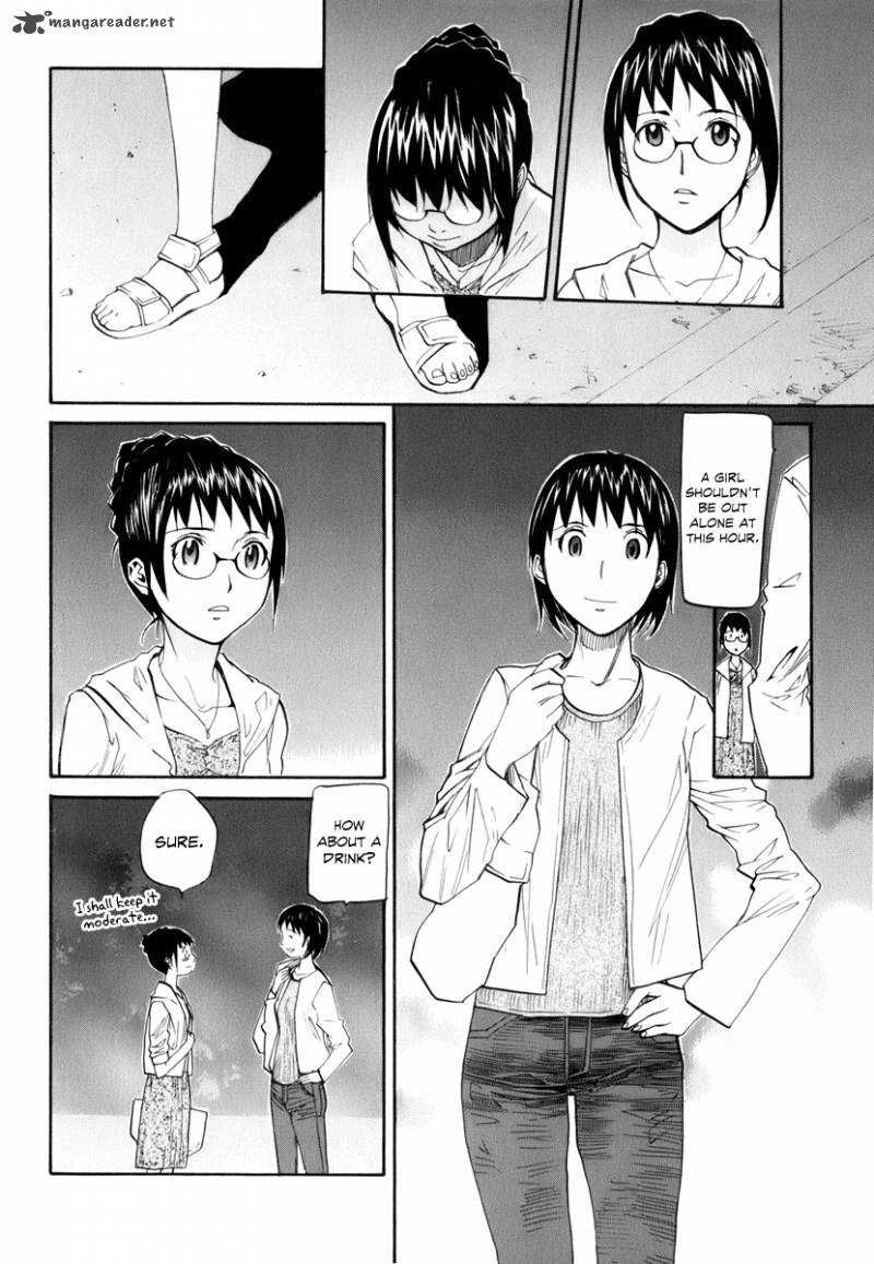 Yume No Atosaki Chapter 7 Page 10