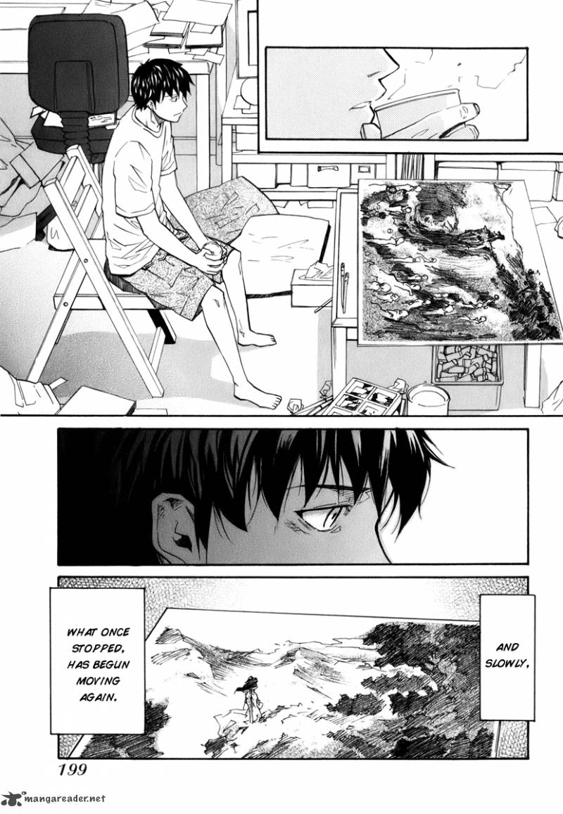 Yume No Atosaki Chapter 7 Page 11