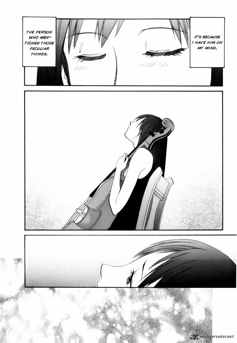 Yume No Atosaki Chapter 7 Page 17