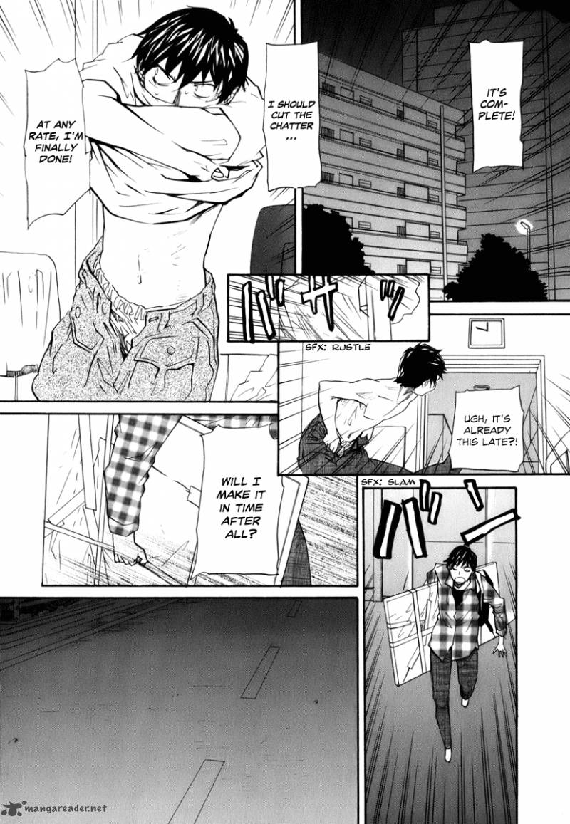 Yume No Atosaki Chapter 7 Page 18