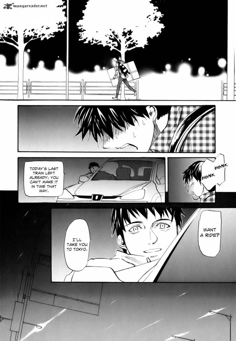 Yume No Atosaki Chapter 7 Page 20