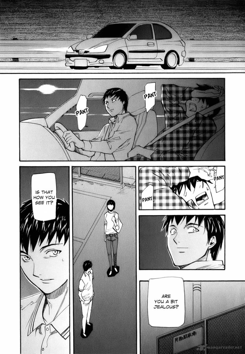 Yume No Atosaki Chapter 7 Page 21