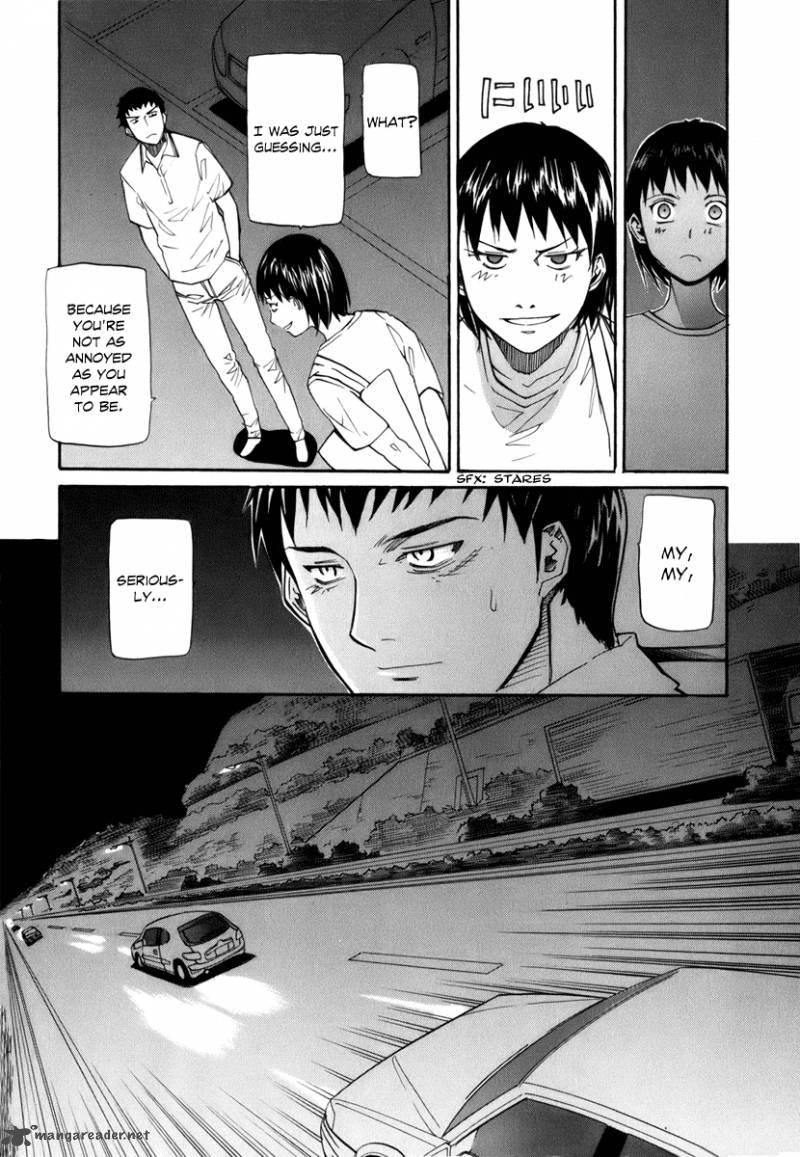Yume No Atosaki Chapter 7 Page 22