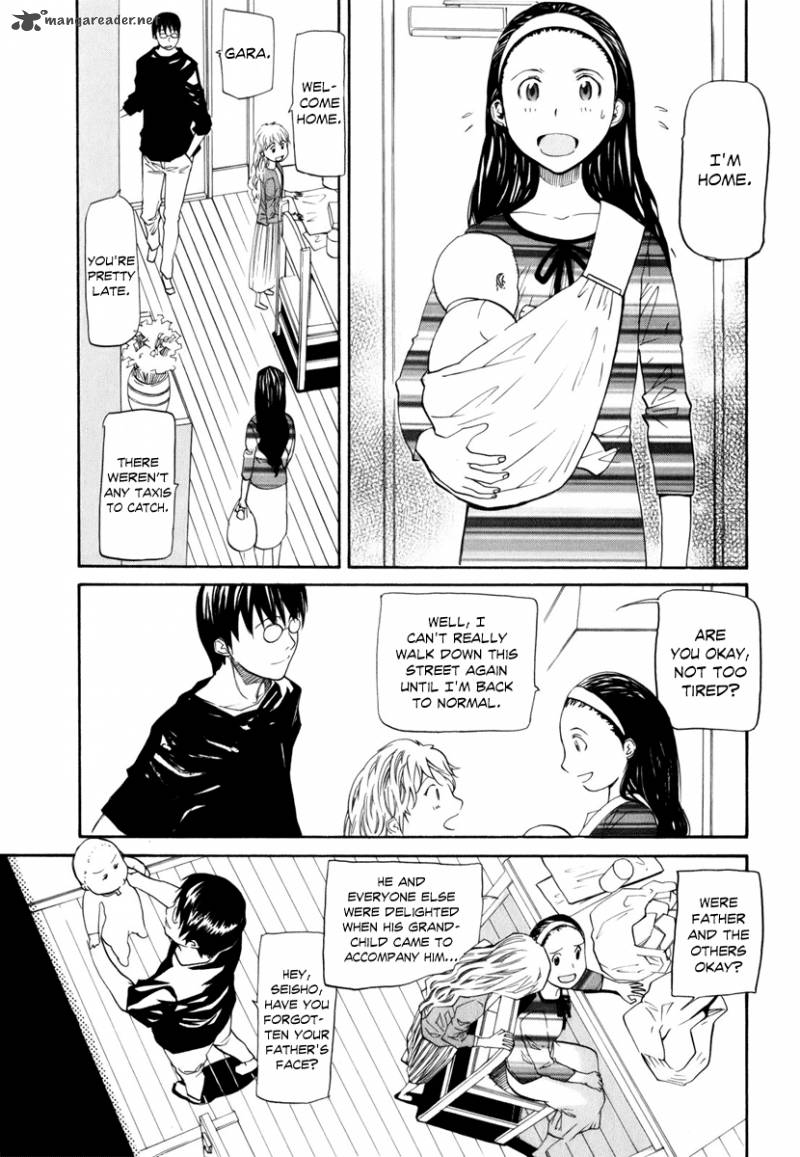 Yume No Atosaki Chapter 7 Page 23