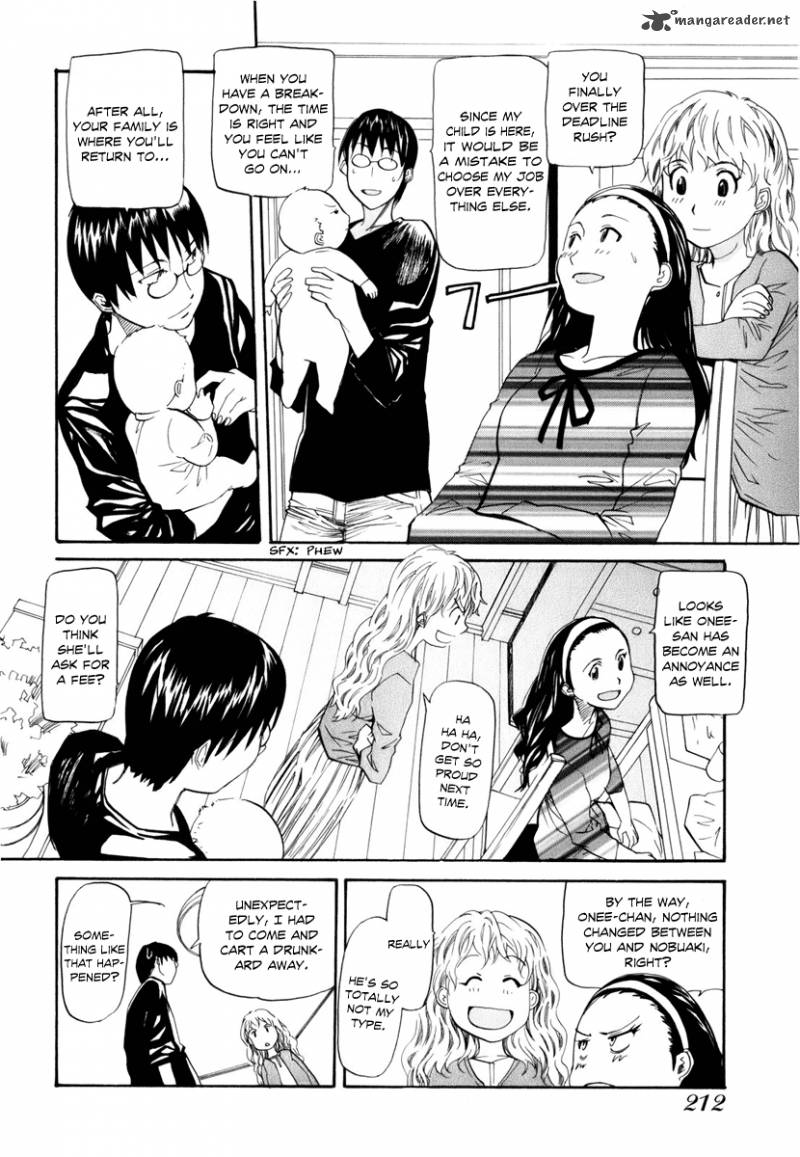 Yume No Atosaki Chapter 7 Page 24
