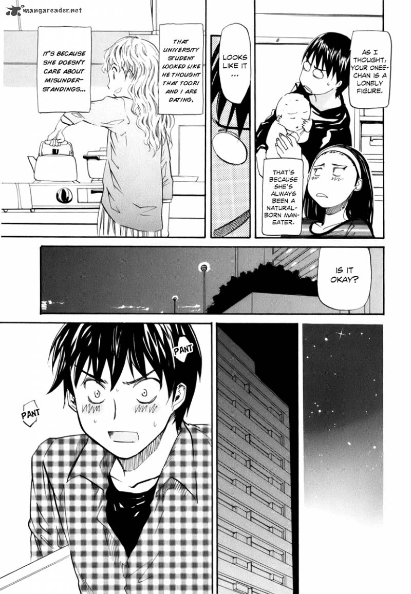 Yume No Atosaki Chapter 7 Page 25