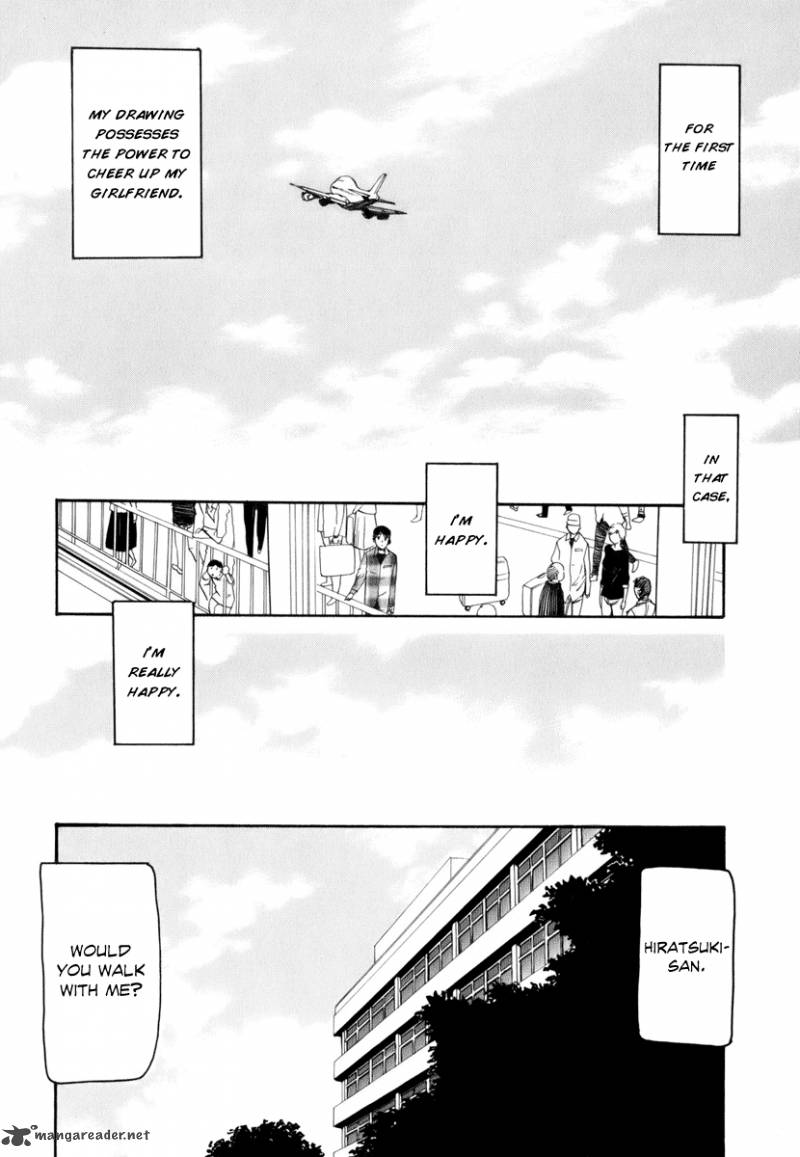 Yume No Atosaki Chapter 7 Page 30