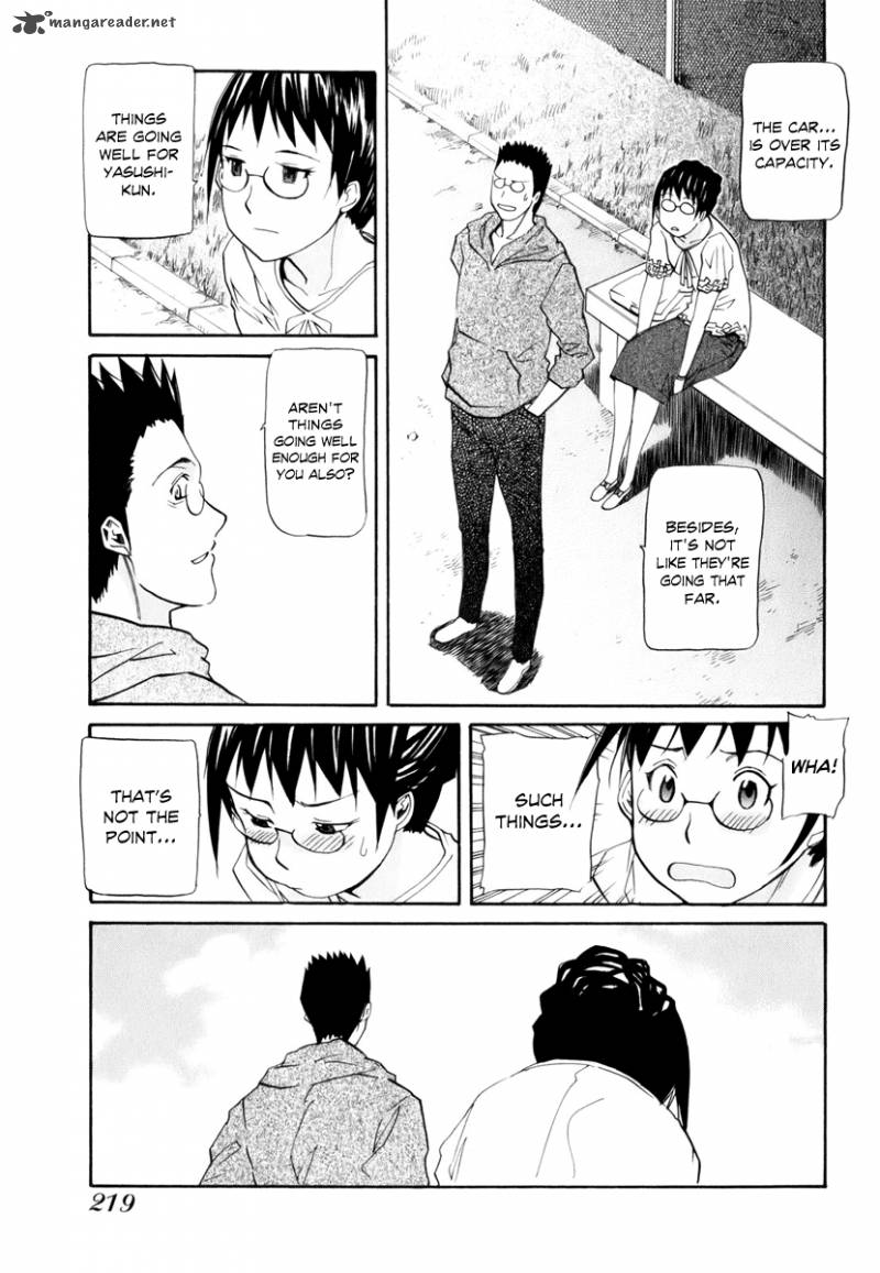 Yume No Atosaki Chapter 7 Page 31