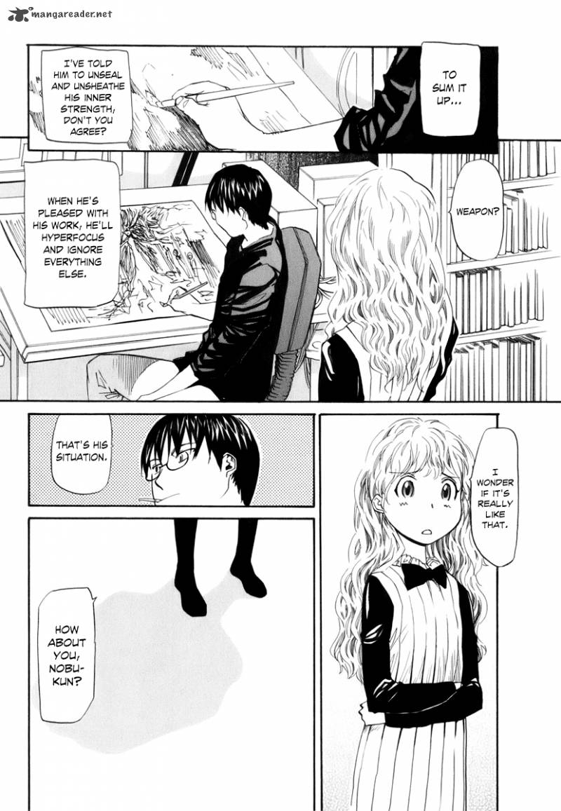 Yume No Atosaki Chapter 7 Page 4