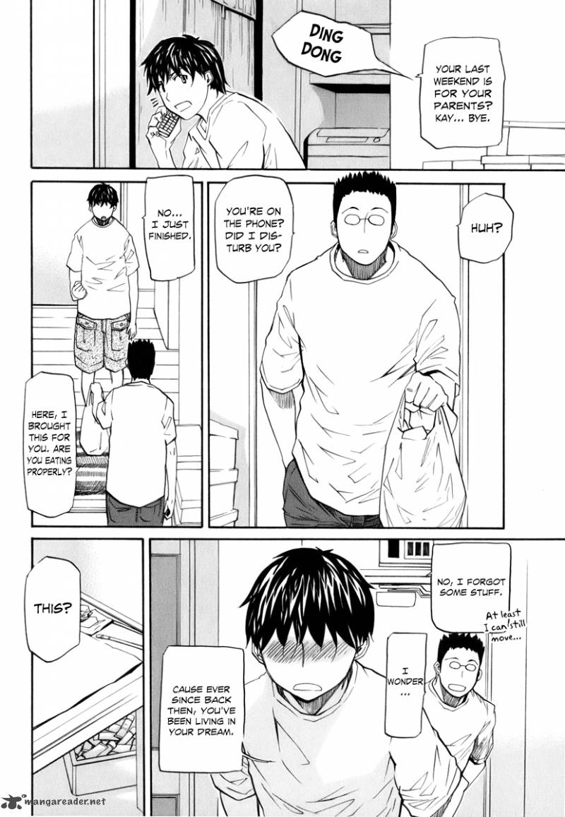 Yume No Atosaki Chapter 7 Page 6