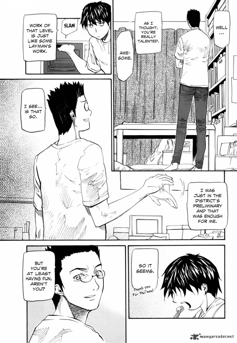 Yume No Atosaki Chapter 7 Page 7