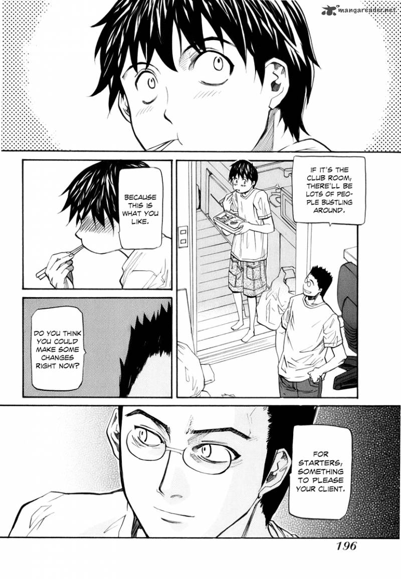 Yume No Atosaki Chapter 7 Page 8