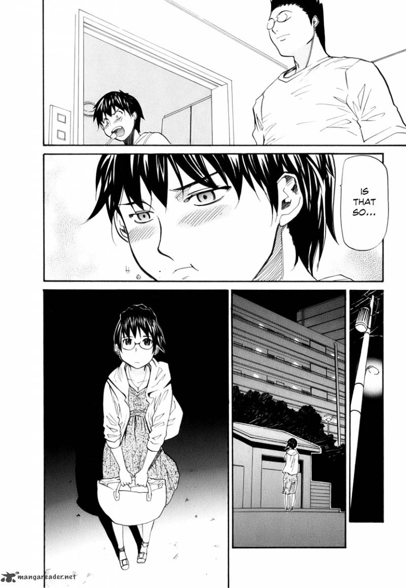 Yume No Atosaki Chapter 7 Page 9