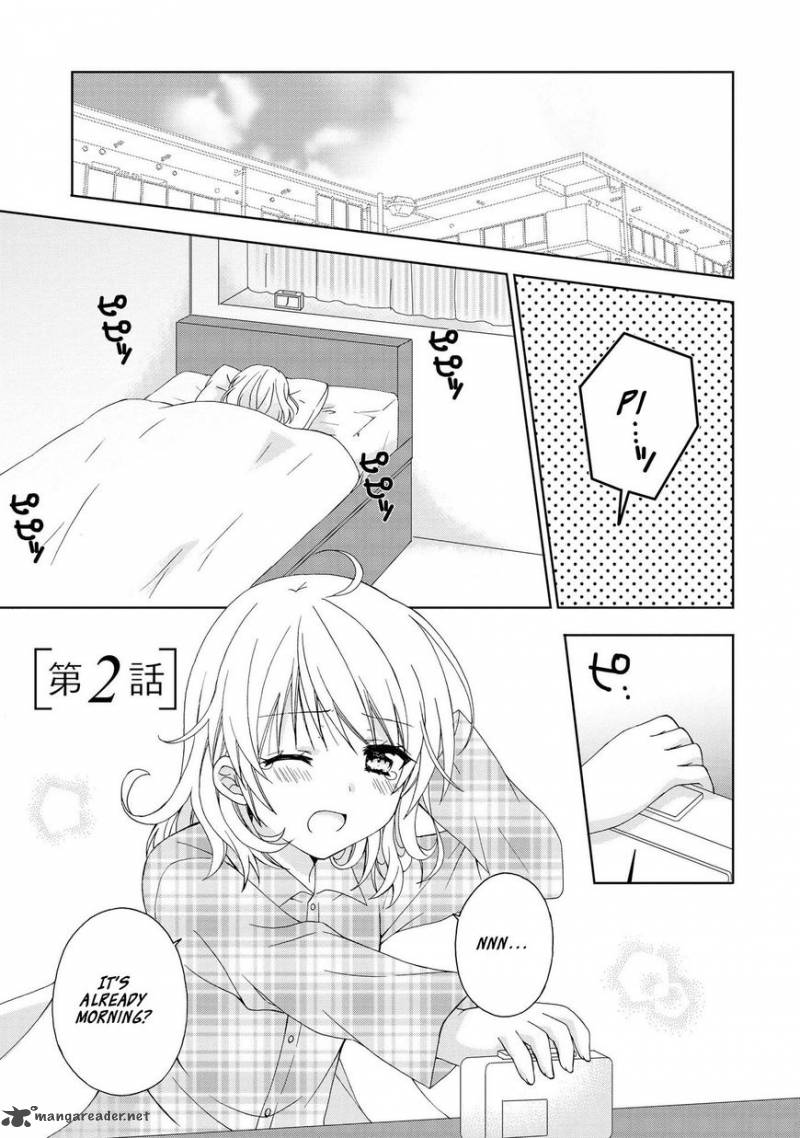 Yume No Naka De Kimi Wo Sagashite Chapter 1 Page 1
