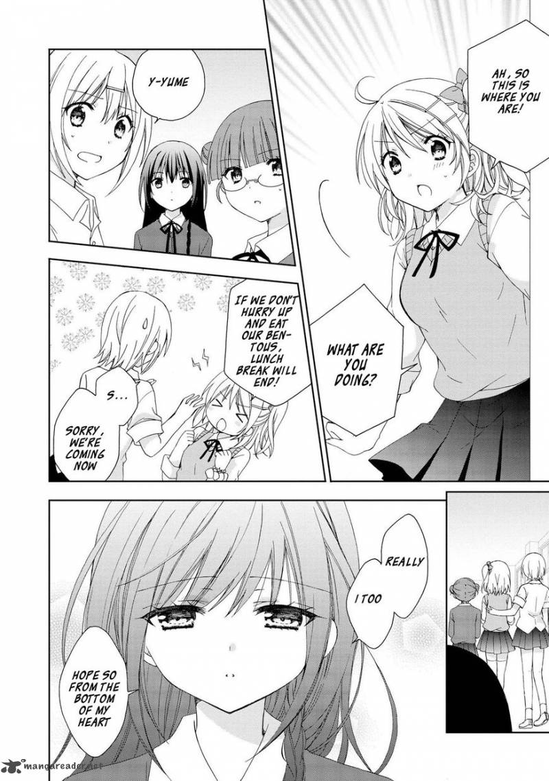 Yume No Naka De Kimi Wo Sagashite Chapter 1 Page 10