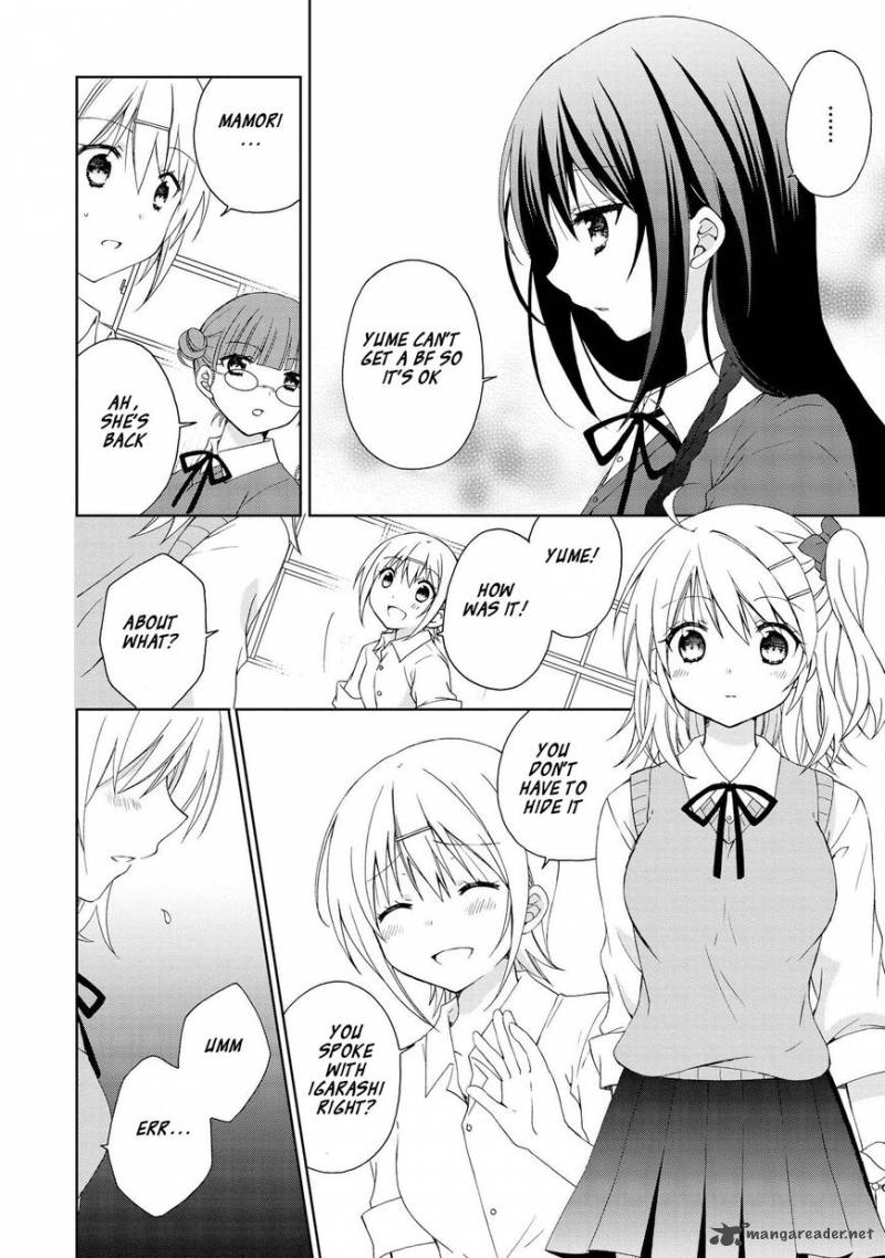 Yume No Naka De Kimi Wo Sagashite Chapter 1 Page 13