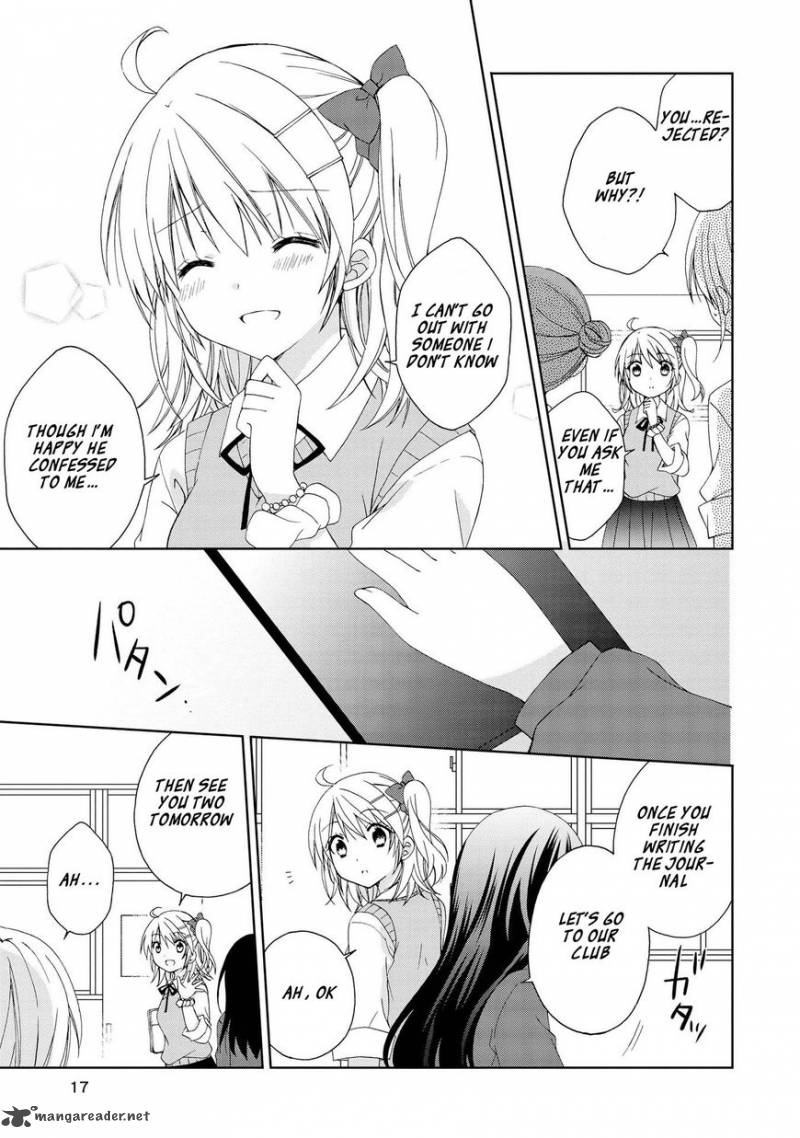 Yume No Naka De Kimi Wo Sagashite Chapter 1 Page 16