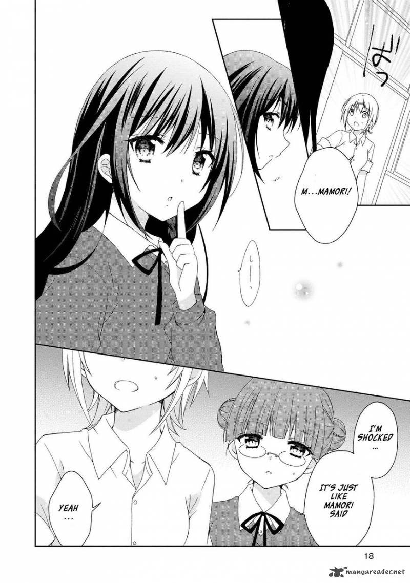 Yume No Naka De Kimi Wo Sagashite Chapter 1 Page 17