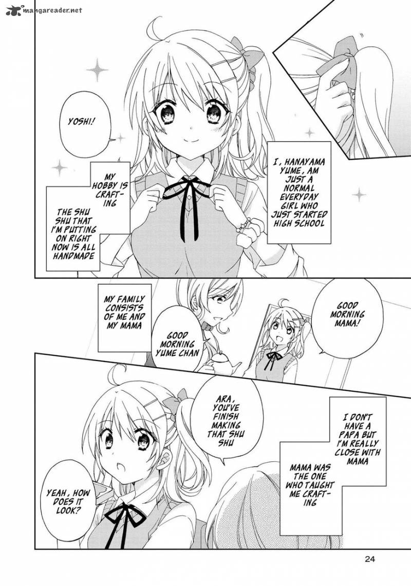 Yume No Naka De Kimi Wo Sagashite Chapter 1 Page 2