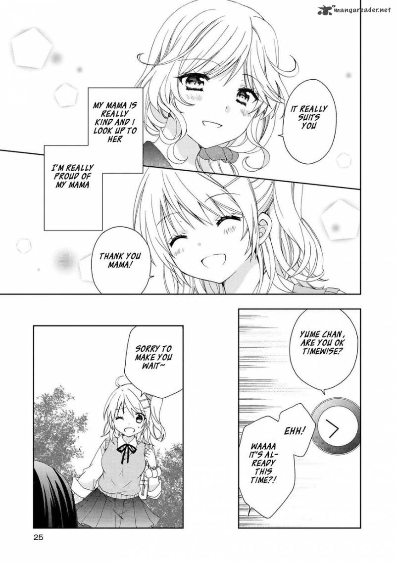 Yume No Naka De Kimi Wo Sagashite Chapter 1 Page 3