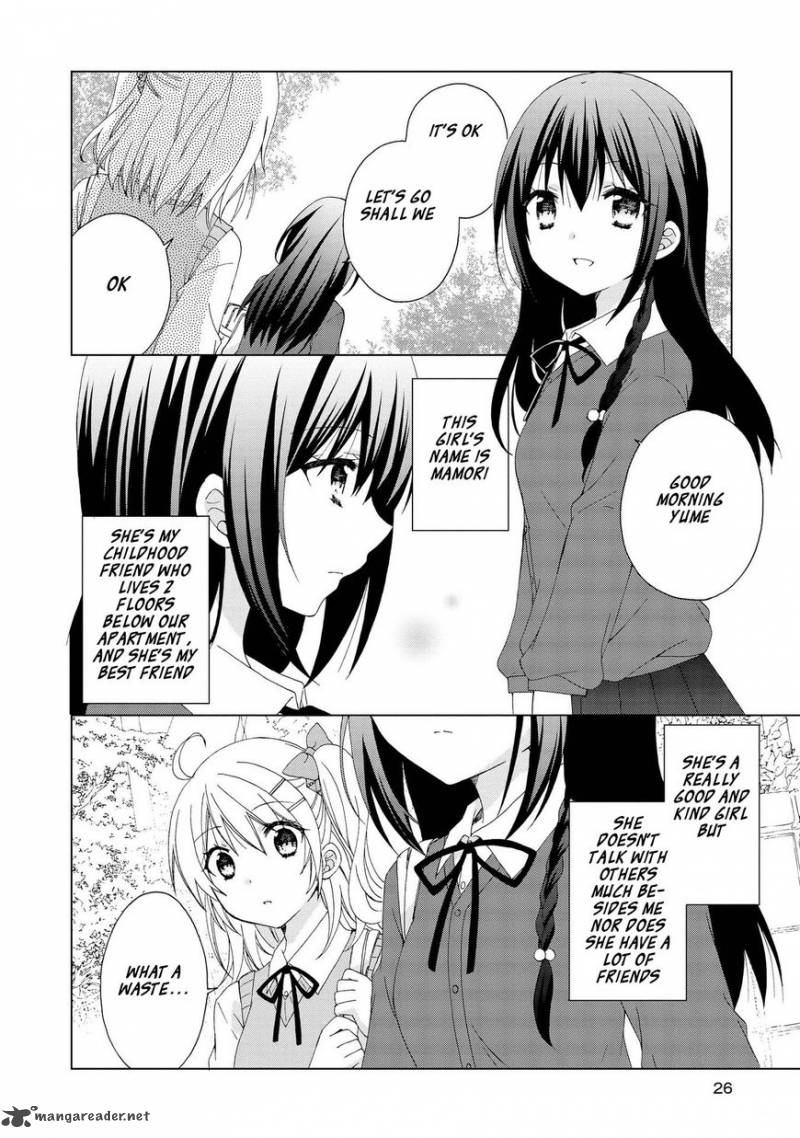 Yume No Naka De Kimi Wo Sagashite Chapter 1 Page 4