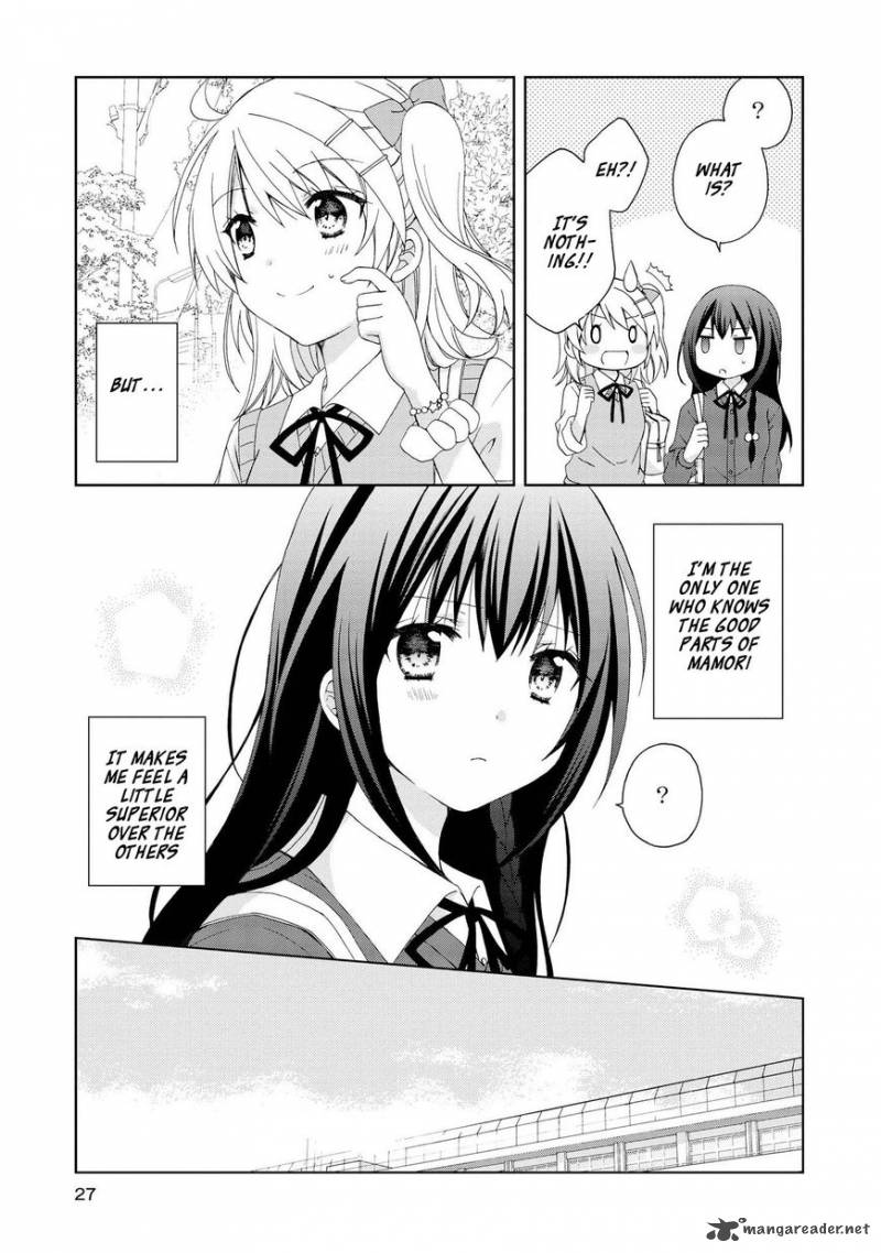 Yume No Naka De Kimi Wo Sagashite Chapter 1 Page 5