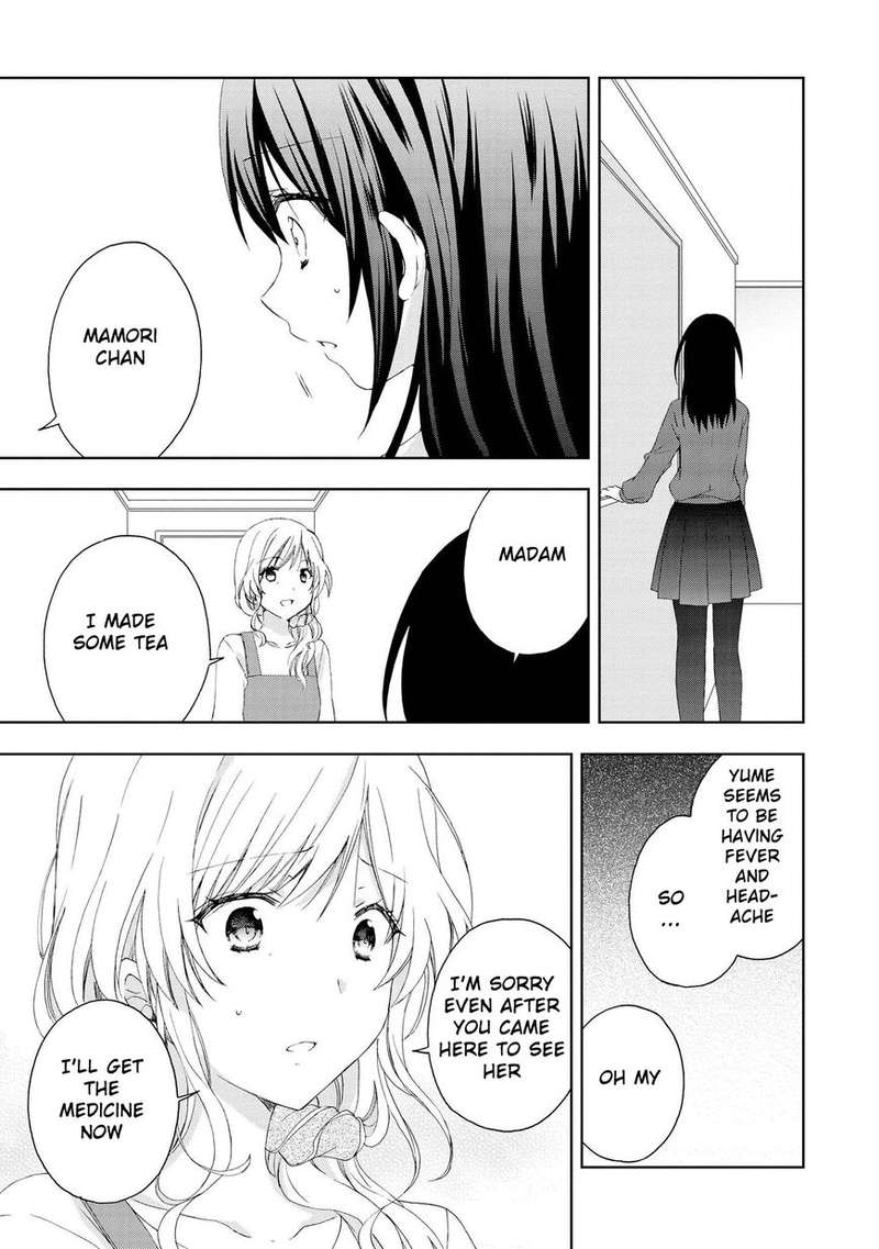 Yume No Naka De Kimi Wo Sagashite Chapter 10 Page 11