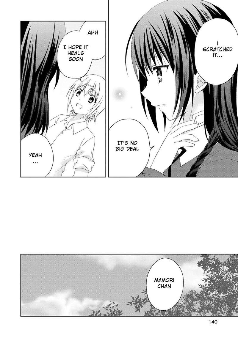 Yume No Naka De Kimi Wo Sagashite Chapter 10 Page 14