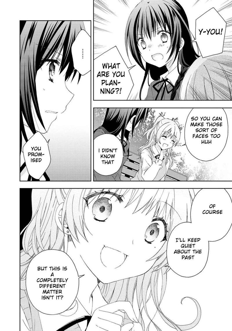 Yume No Naka De Kimi Wo Sagashite Chapter 10 Page 18